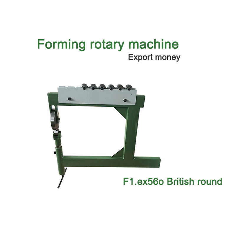 Hydraulic Sheet Metal Bender Press Brake - JY-F560 Sheet Metal Curve Forming Rotary