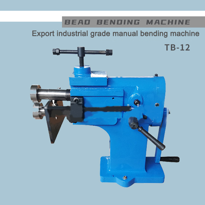 Hydraulic Sheet Metal Bender Press Brake - TB-12 Industrial Manual Sheet Metal Bender,