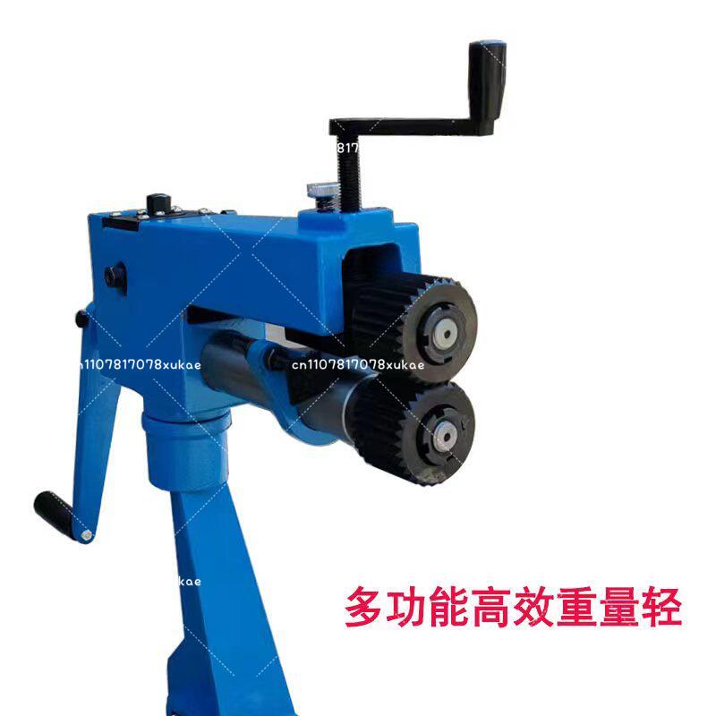 Bead Roller Sheet Metal Forming Machine - RM08 Manual Metal Sheet Rotary Forming