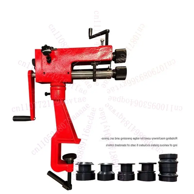 Bead Roller Sheet Metal Forming Machine - RM08 Manual Sheet Metal Bead Roller