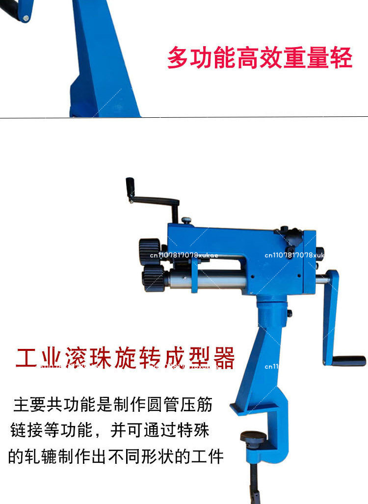 RM08 Manual Metal Sheet Rotary - đánh giá và giá Bead Roller Sheet Metal Forming Machine