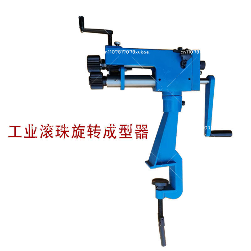 RM08 Manual Metal Sheet Rotary - đánh giá và giá Bead Roller Sheet Metal Forming Machine