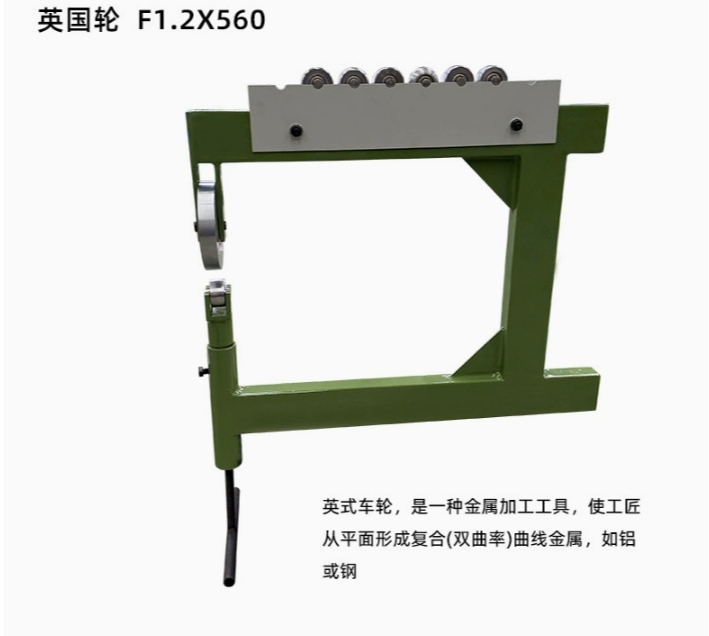 JY-F560 Sheet Metal Curve Form - đánh giá và giá Hydraulic Sheet Metal Bender Press Brake