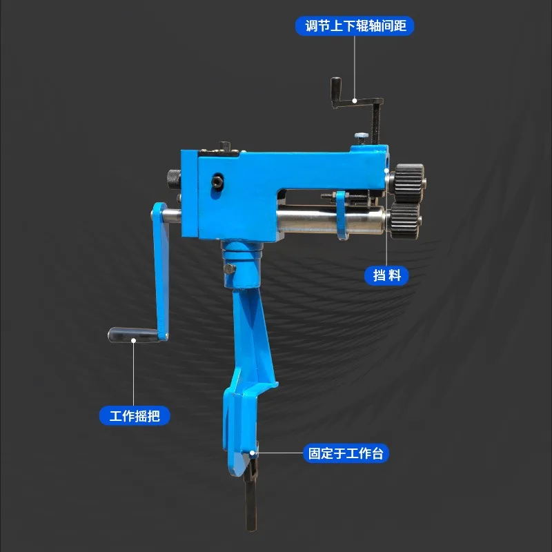 RM08 Manual Metal Sheet Rotary - đánh giá và giá Bead Roller Sheet Metal Forming Machine
